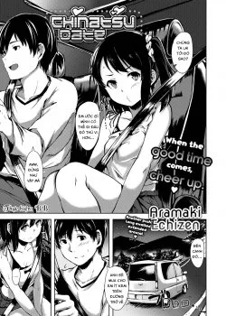 Chinatsu Date - Bìa truyện