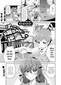 Bìa truyện Good-for-Nothing Onee-chan