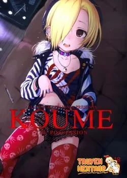 Koume The Possession - Bìa truyện