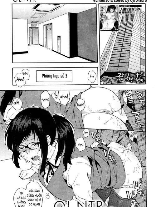 Ký Sự NTR - Bìa truyện