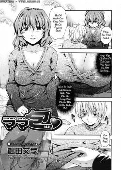 Mama-Pao - Bìa truyện