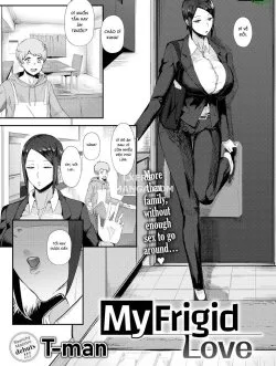 My Frigid Love - Bìa truyện