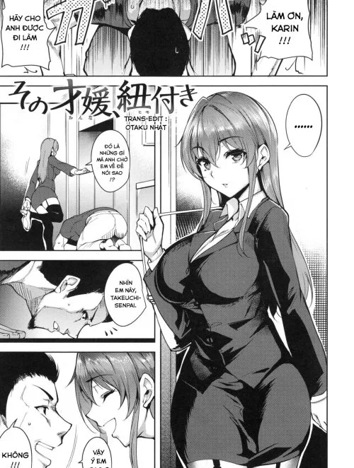 On The End Of Her Leash - Bìa truyện