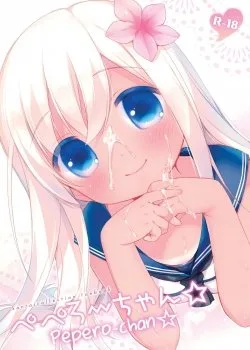 Bìa truyện Pepero-Chan