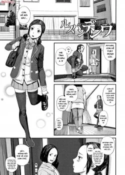 Rusubandenwa - Bìa truyện