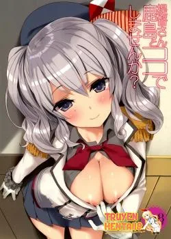 Bìa truyện Teitoku-san, Kashima To Koko De Shimasenka