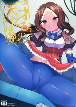 Bìa truyện Tensai Tarumono