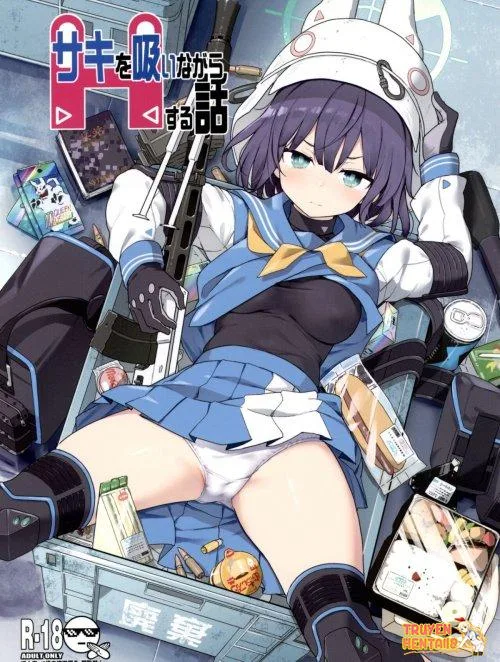 Tôi Đã Chọc Ghẹo Saki Khi Ngửi Thấy Mùi Thơm Của Cô Ấy - Bìa truyện