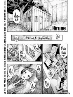 Uraniwa Daigaku Rugby-bu - Bìa truyện