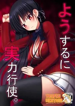 Yousuru Ni Jitsuryoku Koushi - Bìa truyện