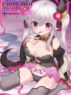 A Hero’s Fall From Grace Dragon Princess - Bìa truyện