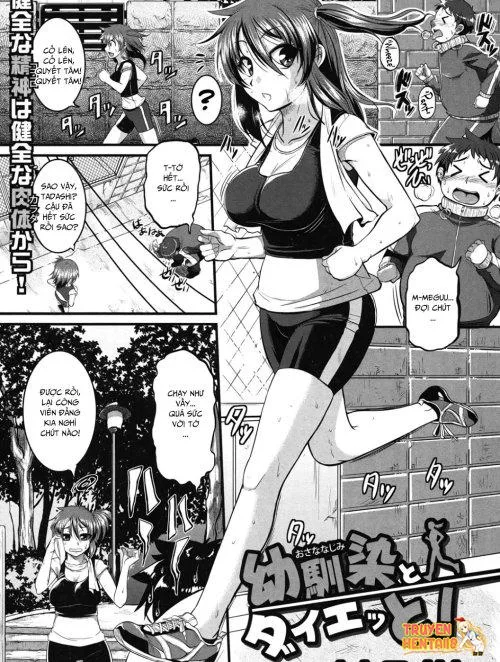 Bạn Thơ Ấu Và Chế Độ Ăn Kiêng - Bìa truyện