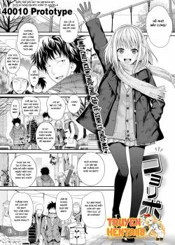 Báo Cáo Koyori - Bìa truyện