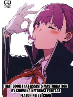 Bìa truyện BB-chan No Netorase Eizou O Minagara OnaSuppo Shite Morau Hon