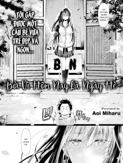 Because It’s Summer Break - Bìa truyện