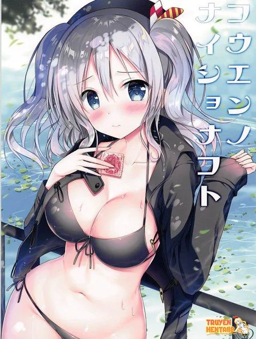 Bí Ẩn Ở Công Viên - Bìa truyện