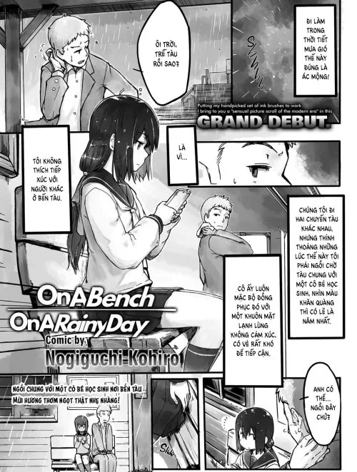 Bị Hiếp Dâm Ngoài Công Việc Vào Một Ngày Mưa - Bìa truyện