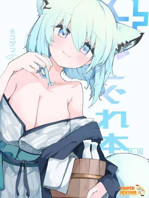 Bìa truyện Bí Mật Cuốn Sách Khiêu Dâm