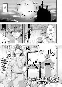 Bí Thuật Bú Ciu Của Kayo - Bìa truyện