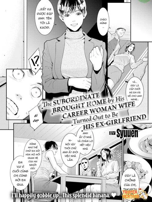 Bìa truyện Cấp Dưới Của Tôi Hoá Ra Là Bạn Gái Cũ