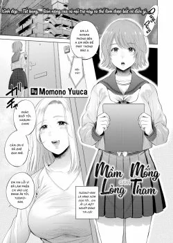 Cell Of Avarice - Bìa truyện