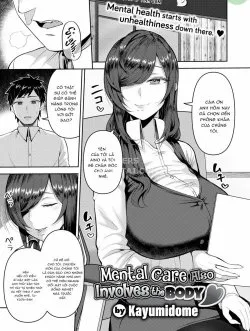 Chăm Sóc Tinh Thần Cũng Liên Quan Cơ Thể - Bìa truyện