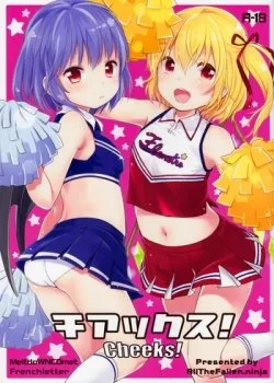 Bìa truyện Cheek!