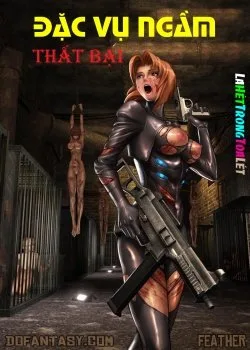 Chinese Secret Agent – Defeated - Bìa truyện