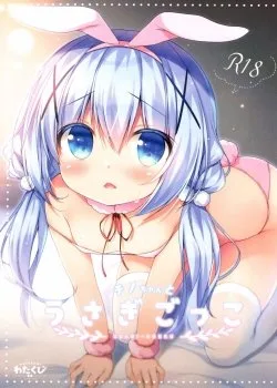 Bìa truyện Chino-Chan To Usagi Gokko