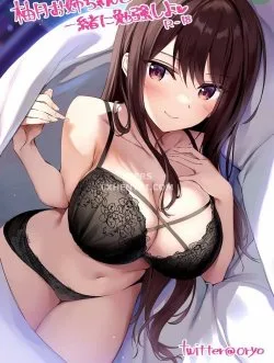 Bìa truyện Come Study Together With Yutsuki Onee-chan