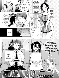 Cordial Nudists - Bìa truyện