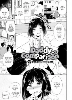 Daddy Comparison - Bìa truyện