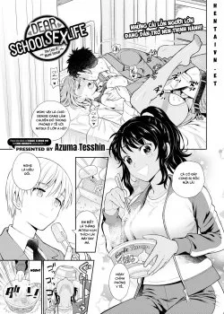 Dear School Sex Life ~The Case Of Mami-sensei~ - Bìa truyện