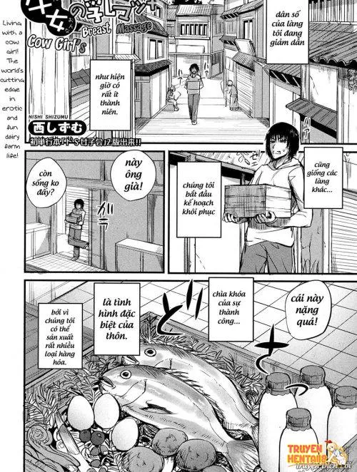 Đi Mát Xa Sau Ngày Làm Mệt Mỏi - Bìa truyện