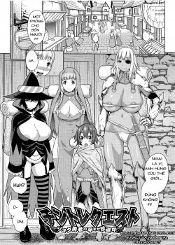 Dick Training Quest - Bìa truyện