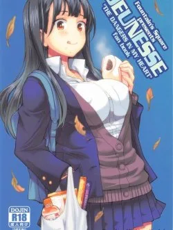 Địt Bạn Học Rủ Về Nhà Chơi Trò Vợ Chồng - Bìa truyện