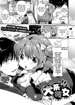 Doggy Girlfriend - Bìa truyện