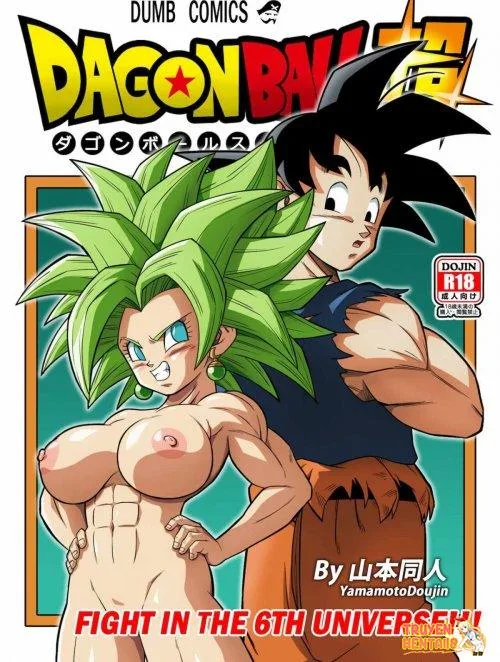 Bìa truyện DRAGON BALL SUPER: Battle In The 6th Universe