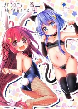 Dreamy Desserts Kai Ni Otsu - Bìa truyện
