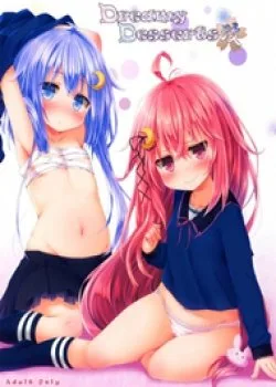 Dreamy Desserts Kai - Bìa truyện