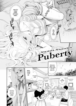 Bìa truyện Em Gái Khát Tình Tuổi Dậy Thì