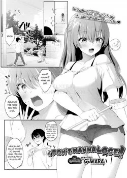 Em Không Muốn Tụt Nứng - Bìa truyện