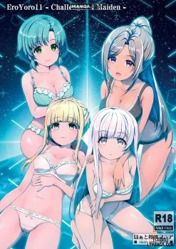 Eroyoro11 -Challenges 4 Maiden- - Bìa truyện