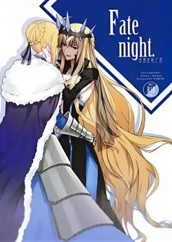 Fate Fanbook #1 Artoria X Morgan - Bìa truyện