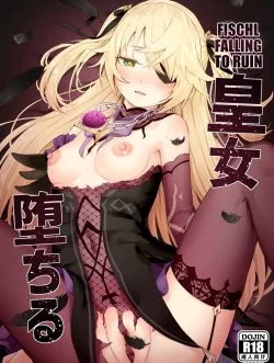 Fischl Tha Hóa - Bìa truyện