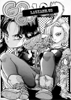 Bìa truyện Go Go 18 Gou