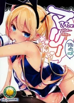 Bìa truyện Goshimei Wa Marie-Chan De