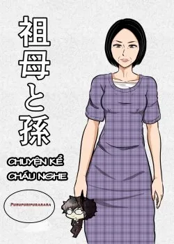 Grandmother And Grandchild - Bìa truyện