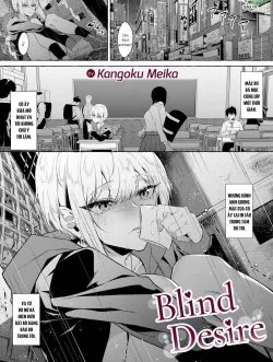 Bìa truyện Ham Muốn Mù Quáng