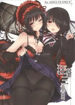 Hentai Date A Love Shidou Địt Kurumi - Bìa truyện